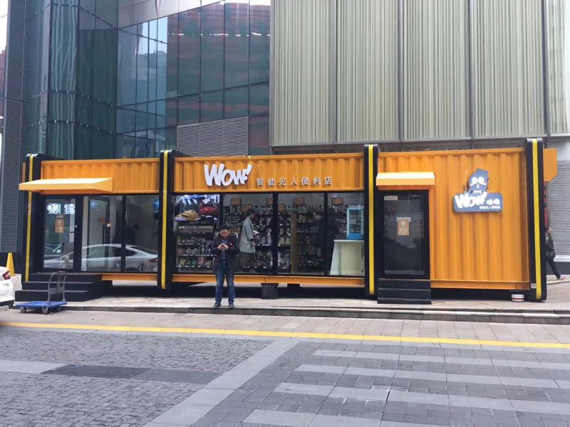 昆明集裝箱活動房